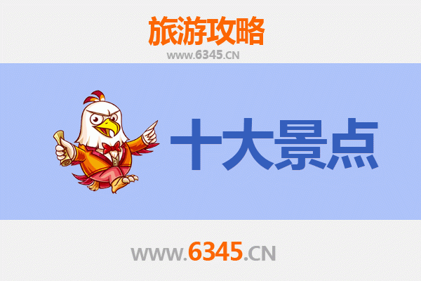 台北大安出发到广州塔全攻略：交通、行程、美食一站式规划