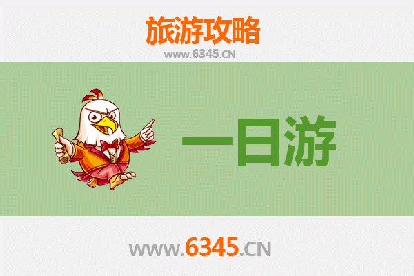 台北大安出发：张家界仙境五日深度游全攻略