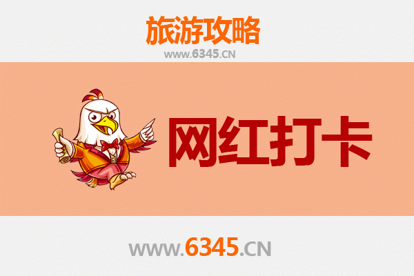 台北大安出发：丽江古城深度漫游全攻略