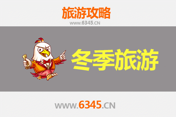 台北大安出发｜大理风花雪月七日深度游全攻略